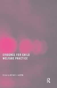 児童福祉実践のエビデンス<br>Evidence for Child Welfare Practice