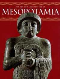 Art and Architecture of Mesopotamia