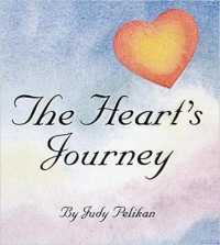 The Heart's Journey （2 MIN）