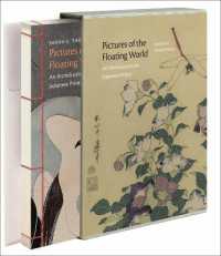 Pictures of the Floating World : An Introduction to Japanese Prints