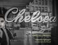 Chelsea Hotel （2ND）