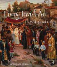 Living Jewish Art : The Work of Itshak Holtz