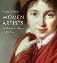 Women Artists : An Illustrated History （5TH）