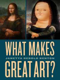 What Makes Great Art?