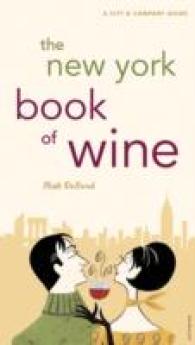 New York Book of Wine -- Paperback / softback