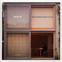 SPAＣＥ (Japanese Design Solutions for SPACE Japanese Design Solutions 建築 洋書 Compact Living) \\u2013