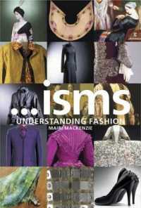 ファッションを理解する<br>Isms : Understanding Fashion