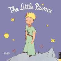 Little Prince 2020 /wall