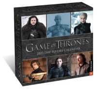 Game of Thrones 2021 Calendar （BOX PAG）