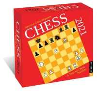 Chess 2021 Calendar : A Year of Chess Puzzles （BOX PAG）