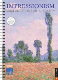 Impressionism 2020-2021 Calendar （16M EGMT S）