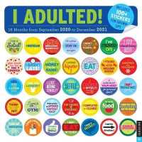I Adulted! 2020-2021 Calendar （16M WAL）