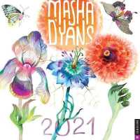 Masha D'yans 2021 Calendar （WAL）