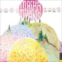 Masha D'yans 2022 Wall Calendar -- Calendar (English Language Edition)