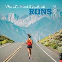 WORLD'S MOST BEAUTIFUL RUNS 2022 / wall
