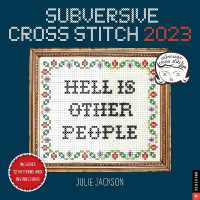 Subversive Cross Stitch 2023 / Wall