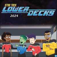 Star Trek: Lower Decks 2024 / Wall