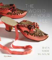 World at Your Feet : Bata Shoe Museum