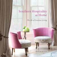 Southern Hospitality at Home : The Art of Gracious Living