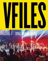 VFILES : Style, Fashion, Music. 