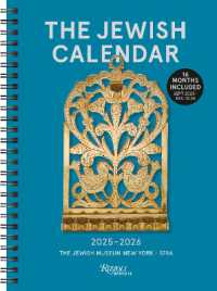 The Jewish Calendar 2025-2026 (5786) 16-Month Planner Calendar