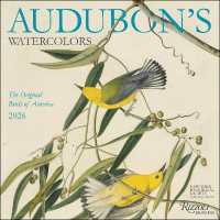 Audubon's Watercolors 2026 Wall Calendar : The Original Birds of America