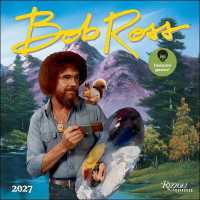 Bob Ross 2027 Wall Calendar