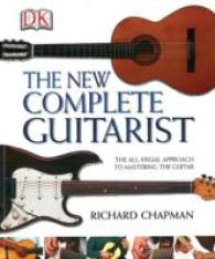 The New Complete Guitarist
