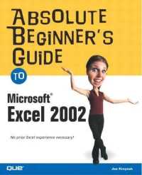 Absolute Beginner's Guide to Microsoft Excel 2002 (Absolute Beginner's Guide)
