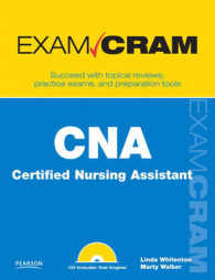 CNA Certified Nursing Assistant (Exam Cram) （PAP/CDR）