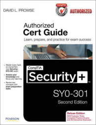 CompTIA Security+ SY0-301 Cert Guide (Cert Guide) （2 HAR/DVDR）