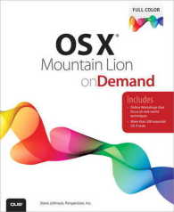 OS X Mountain Lion on Demand (On Demand)
