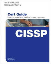 CISSP Cert Guide （1 HAR/CDR）