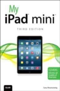 My Ipad Mini (My...series) （3TH）