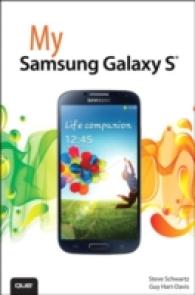 My Samsung Galaxy S5 (My...series)