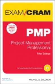 PMP Exam Cram : Project Management Professional (Exam Cram) （5 WIN PAP/）