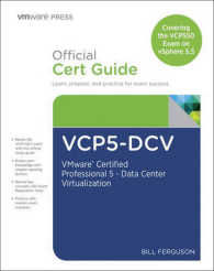 VCP5-DCV Official Cert Guide : VMware Certified Professional 5 - Data Center Virtualization: Covering the VCP550 Exam on vSphere 5.5 （2 HAR/DVDR）