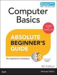 Computer Basics Absolute Beginner's Guide : Windows 10 Edition (Absolute Beginner's Guide) （8TH）