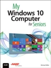 My Windows 10 Computer for Seniors (My...series) （PAP/CDR）