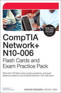 CompTIA Network+ N10-006 Flash Cards and Exam Practice Pack （PAP/CDR）