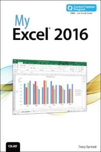 My Excel 2016 (My...)