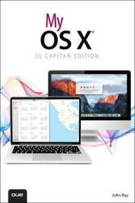 My OS X : El Capitan Edition (My...series)