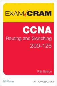 CCNA Routing and Switching 200-125 Exam Cram (Exam Cram) （5TH）
