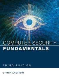 Computer Security Fundamentals （3TH）