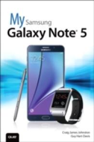 My Samsung Galaxy Note 5 (My...series)