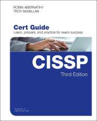 CISSP Cert Guide (Certification Guide) （3RD）