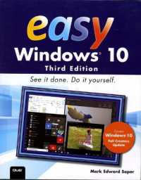 Easy Windows 10 (Easy) （3RD）
