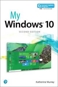 My Windows 10 (includes video and Content Update Program) (My...) （2ND）