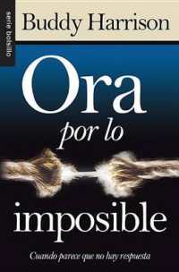 Ora Por Lo Imposible - Serie Favoritos