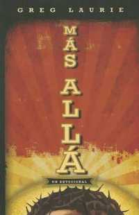 Mas Alla